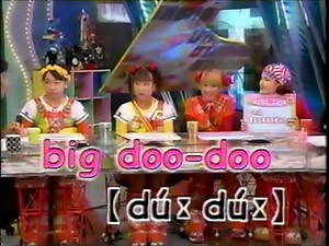 utaban-2001.09.13 うたばん／ミニモニ。「ミニモニ。News！」