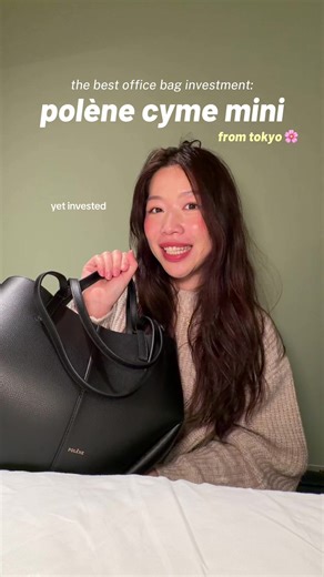 if you’ve been thinking about the @polene_paris cyme bag, you need to get it!! she’s such a great investment for the office that I flew back to tokyo just to buy a second work bag 🥹👩🏻‍💻!! #polene #officebag #polenetokyo #workbag #cyme