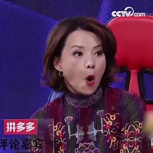 529K views · 1K shares | Shock in your eyes: A young talented acrobat who has been practicing acrobatics for about twenty years shows off his highly skillful performance and extremely difficult acrobatic skills without a safety net, which to the audience, is so amazing. #CCTV #CCTVGala2019 #HiChina | CCTV | Facebook