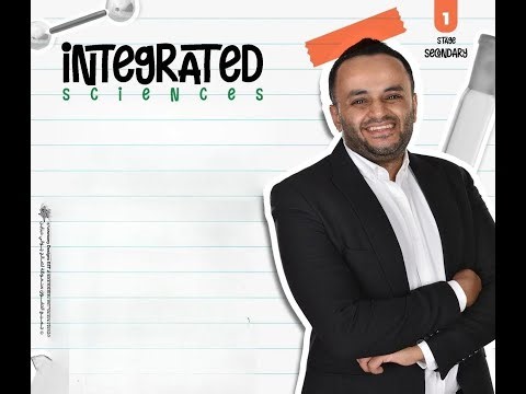 Unit(2)-H.W(2) -1st Sec - Integrated Science