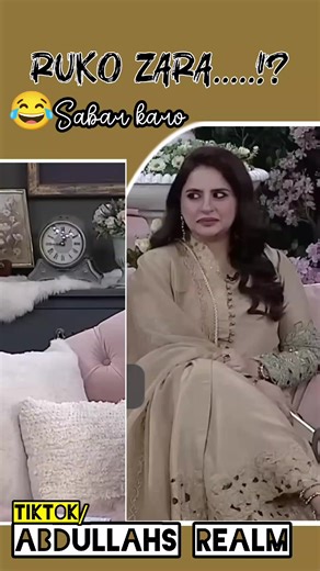 FATIMA 💓AFFANDI 🤣 Meme Fun Part 6