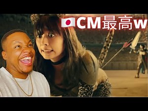 日本の面白いCMで無事大爆笑www