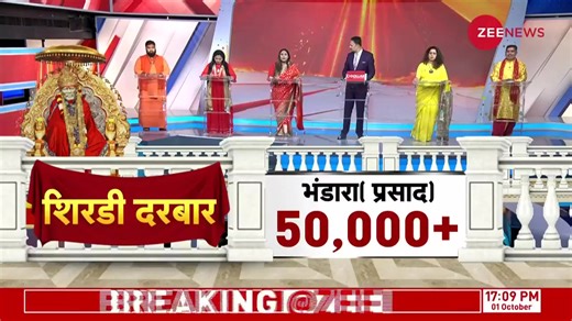 13K views · 85 reactions | Watch the debate on Zee News featuring Sai opponents vs. Sai devotees regarding the controversy surrounding Sai Baba. #SaiBabaParVivad #TaalThokKe #SaiBaba #SaiBabaControversy | Zee News English | Facebook