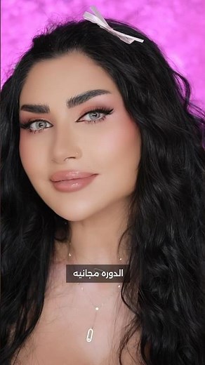 دورة تصوير و مونتاج مجانيّة