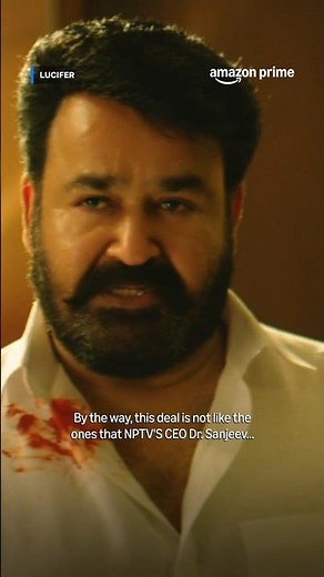 Devil aka Mohanlal makes a DRAMATIC exit | Lucifer 😈 | #primevidoeindia #shorts