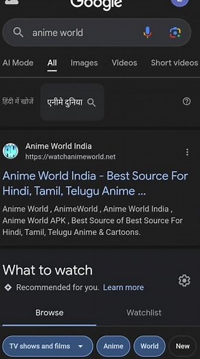 top 5 best website in hindi to watch anime for free ... anime website