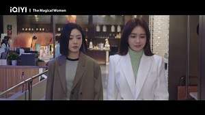 Catch #QinLan #DengJiaJia in #TheMagicalWomen, NOW STREAMING on #iQIYI app and www.iQ.com! 🥳 👉🏻Download APP: https://s.iq.com/iQIYISNSPH 👉🏻Watch Now: https://ph.iqy.one/TheMagicalWomen 🔥 Enjoy VIP content with iQIYI membership, first month starting only ₱39 #iQIYI #灿烂的转身 #TheMagicalWomen #QinLan #DengJiaJia #秦岚 #邓家佳 | iQIYI Philippines