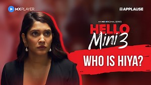 8.9K views · 48 reactions | Mini's friend at the table questions her on how and why she doesn't remember Hiya as Rivanna was looking for her, herself. #HelloMini #AnujaJoshi | Applause Entertainment | Facebook
