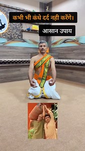 1.4M views · 9.7K reactions | Struggling with shoulder pain? Try...