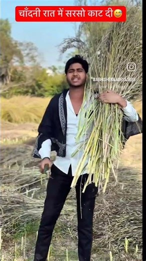 14 मार्च 2026