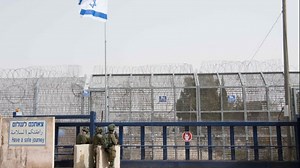 Strategic Quneitra crossing between Syria and Israel reopened