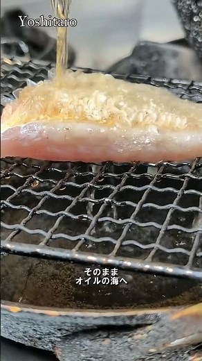🙏🏻心を込めて仕立て上げる【甘鯛（アマダイ・グジ）刺身＆松笠揚げ】処理の仕方で２種Enjoy✨ウキウキ止まらない!!#japan #shorts #sashimi