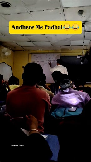 Yahi Hota Hai Asli Dedication 😂😭 #funnyshorts #class c#studymotivation