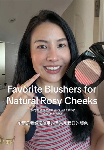 Top 5 Blushers for Natural Rosy Cheeks