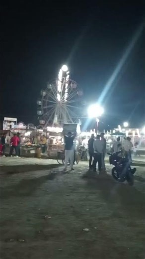 Amahi mahayag Short # Video