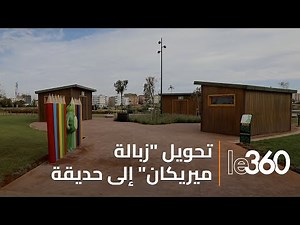 Casablanca: la nouvelle vie de l’ancienne décharge de Sidi Moumen, alias «Zebbalet mirikane»