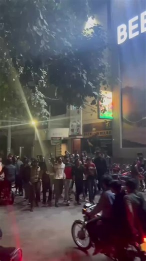 ggcmtmodeltown Lahore πππππππππππππππππππ###################