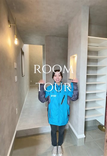 佐世保市のグレーでまとめた回遊動線のルームツアー