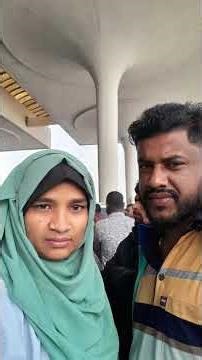 22 জানুয়ারী, 2026