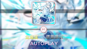 [Notanote/谱面演示] Elsorhg [SY 8.5]