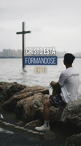 Estás siendo transformado a la imagen de Cristo. 🎬▶️ Para ver el video completo comenta la palabra: PERMANECER | Donald Franz