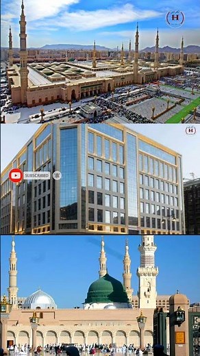 فندق فيو المدينة المنورة القريب من الحرم View Al Madinah Hotel Review