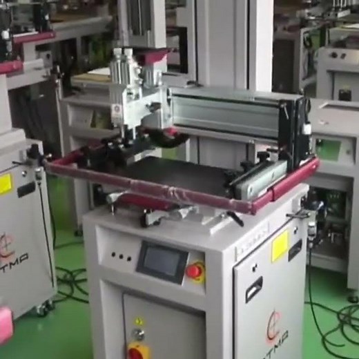 CPSS Machine de sérigraphie industrielle automatique