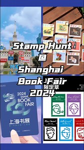 2.3K views · 16 reactions | In recent years, stamp collecting has...