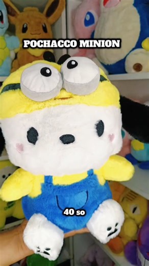 Suinch | ¡A solo S/ 40! 🐶🍌💙 ¡El crossover más divertido ha llegado! Llévate este peluche único de Pochacco disfrazado de Minion. La combinación... | Instagram