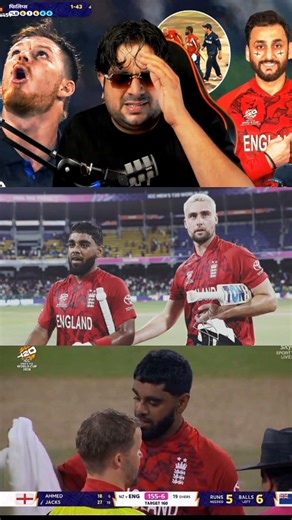 england ki jersey me pakistani 🤣 Rehan Ahmed | ENG vs NZ | #t20worldcup2026