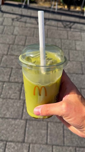 Letnie nowości w McDonald's 2026 — test i ocena