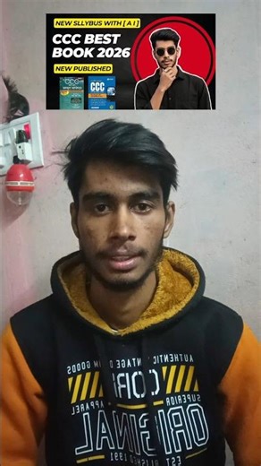 Best Book for CCC Exam 2026 | CCC New Syllabus Book | CCC Exam Preparation 📘