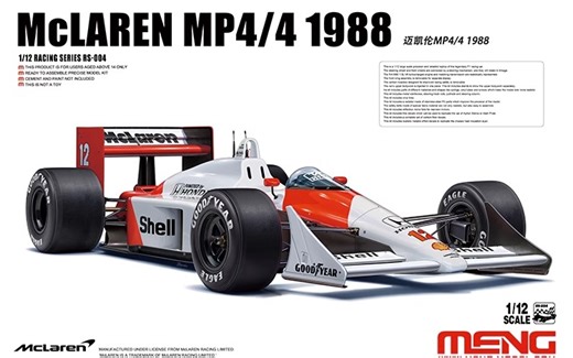 MENG 1/12 迈凯伦 McLaren MP 4/4 F1
