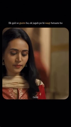 Commas & Half Strokes on Instagram: "🌸❤️ The Invisible String Theory ❤️🌸 Suna hai iske baare mein… Kehte hain, yeh universe do logon ko tab tak alag rakhta hai, jab tak unke milne ka sahi waqt nahi aata. Woh log chahe ek hi sheher mein kyun na ho, ek hi gali se guzre ho, ek hi jagah pe waqt bitaate ho, phir bhi kabhi milte nahi. Lekin sahi waqt aane par, ek andekhi dor unhe ek dusre ki taraf khinch hi laati hai. Kehte hain na, sab kuch likha hua hai — hamari kismat, hamari mulaqat. Shayad isi 