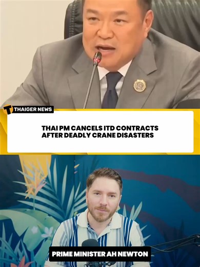 Government Cancels Italian-Thai Contracts After Fatal Crane Accidents The Thai government has terminated major construction contracts with Italian-Thai Development following a string of deadly crane accidents that have shocked the nation. Senior officials said the decision reflects the seriousness of repeated safety failures that have resulted in multiple deaths and injuries, including incidents involving both road users and rail passengers. Authorities have confirmed legal action is being consi