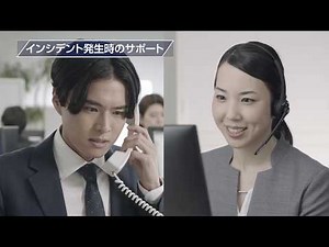 多様化するサイバー攻撃。セキュリティソフトを入れておけば安心ですか？