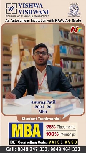 Best MBA College in Hyderabad | MBA Student Placement Experience l NTV Telugu