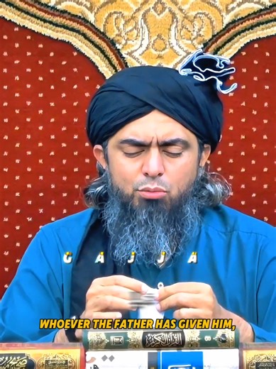 Muhammad Ali Mirza on Muslim Unity