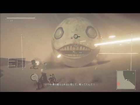 エミール最後のイベント 「エミールの決意」 ＋ Y END NieR:Automata