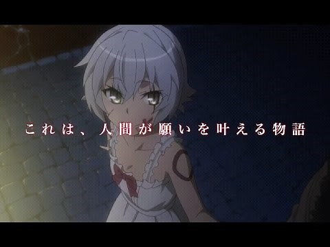 Fate/Apocrypha Anime Trailer 2/ PV2 HD