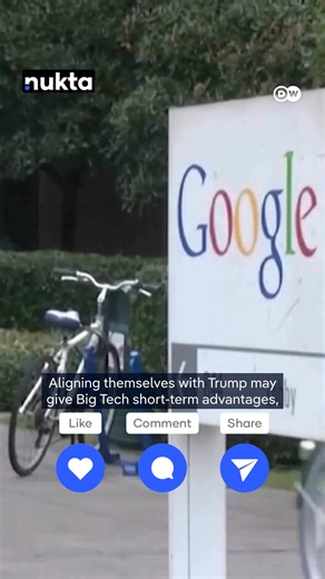 Why are big tech CEOs suddenly besties with Donald Trump? From Silicon Valley heavyweights to Wall Street investors, America’s biggest tech bosses are cozying up to the current U.S. President. Is it regulation, AI, or just business survival? In collaboration with DW News #nukta #nuktabusiness #donaldtrump #bigtech #apple #google #amazon #microsoft #AI #regulation #usgovt | Nukta Business