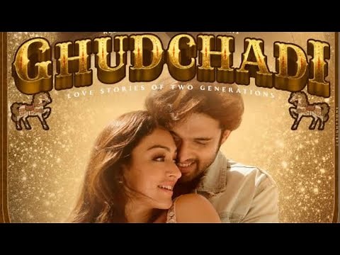 Ghudchadi Trailer | Sanjay Dutt, Raveena Tondon,