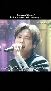 Taehyun ate up the Honey cover pt2 #カンテ #テヒョン #トゥモローバイトゥギャザー #taehyun #txt #강태현 #투모로우바이투게더 #tiktok