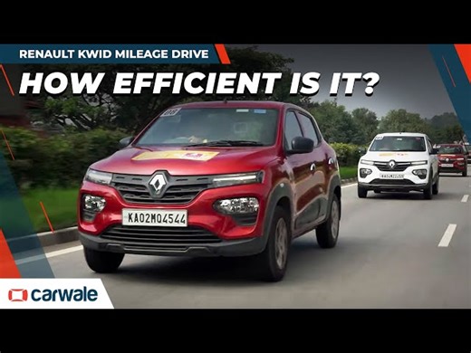 Renault Kwid Mileage Drive: How Fuel Efficient is the Kwid?