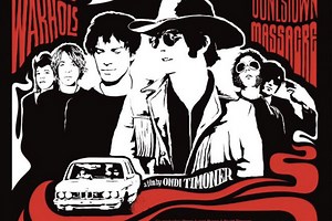 18 Years Later, ‘Dig!’ Still Entertains With Sensationalistic Tale Of Dueling Bands Chasing The Rock N’ Roll Dream