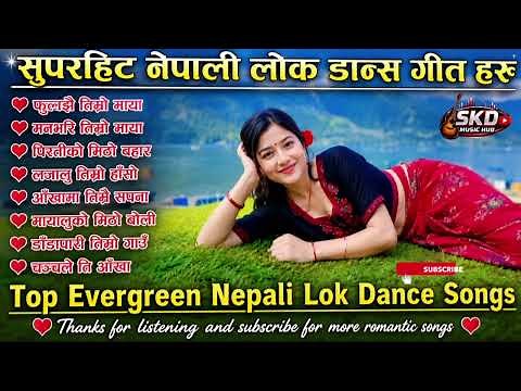 🎶 Top Evergreen Nepali Lok Geet Hits 2026 | Trending Romantic & Danceable Folk Songs