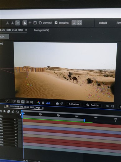 3d camera tracking in after effect 🥵 #aftereffect #techuneed #fyp #trending #viral