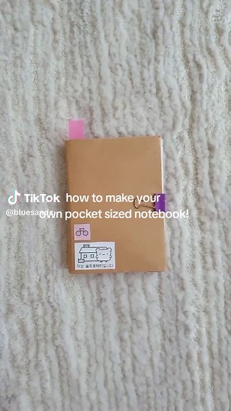 ⋆ على TikTok