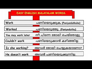 Easy Words and Expressions in English and Malayalam | English With Jintesh|