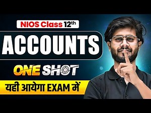 NIOS Class 12th Accounts Most Important Questions with Solutions | Pass 100% | NO Fail